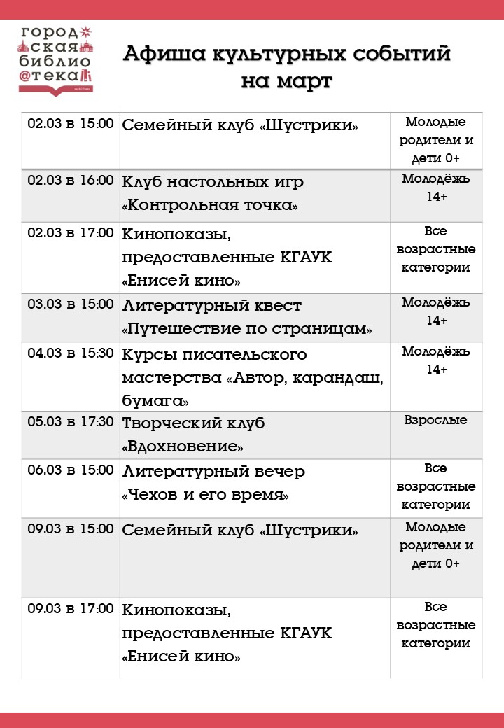 Слайд1