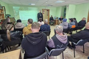 миниатюра Благодать