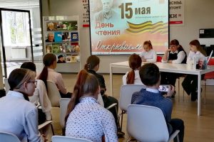 миниатюра Читаем Астафьева