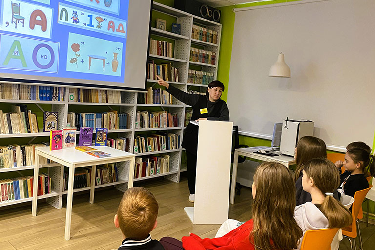Подробнее о статье Тайна исчезнувших страниц
