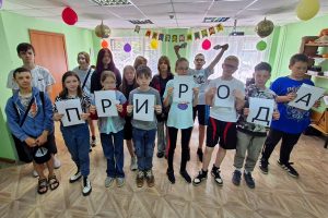 миниатюра Познавательная игра