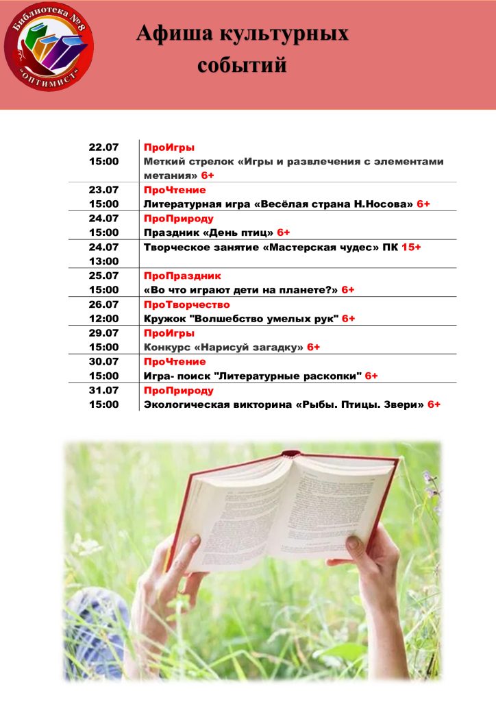 5e26692f15d737f36b7f9962d1582eac-0