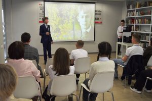 миниатюра Есенинские чтения 2025