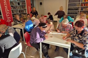 миниатюра НУ 2025-1