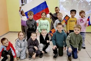 миниатюра День народного единства