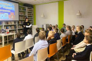 миниатюра День героев