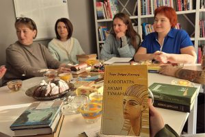 миниатюра Книжный клуб-2