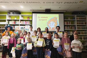 миниатюра Марафон чтений