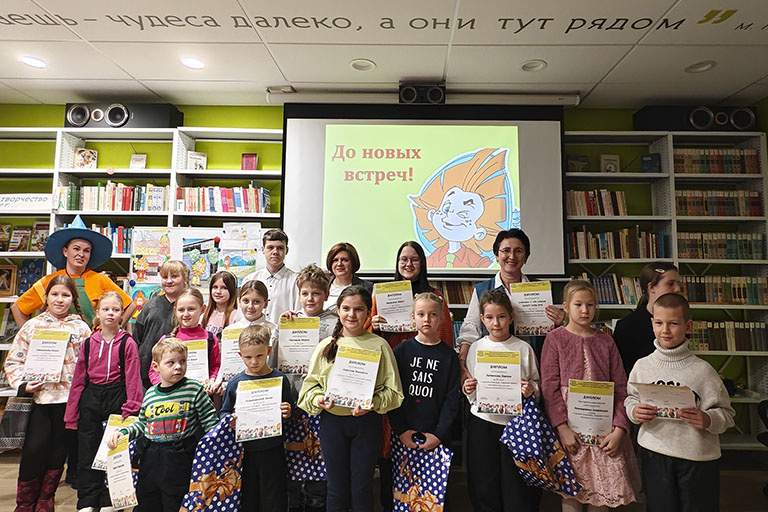 Подробнее о статье Марафон Носовских чтений – 2025