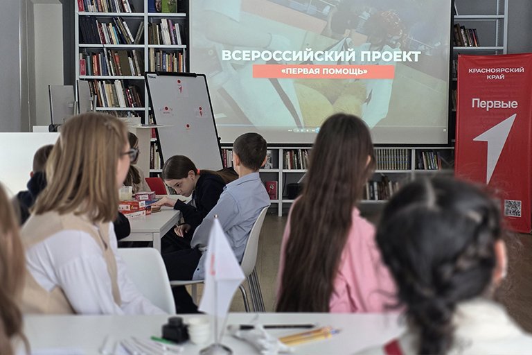 Подробнее о статье День открытых дверей Центра Движения Первых