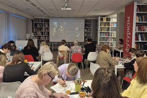 миниатюра Киновечер