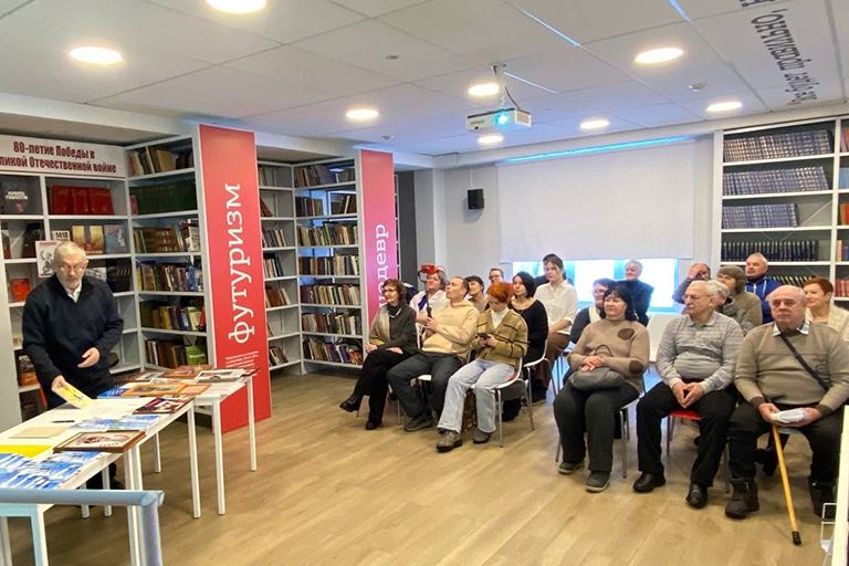 Подробнее о статье Презентация книг Александра Паксиватова