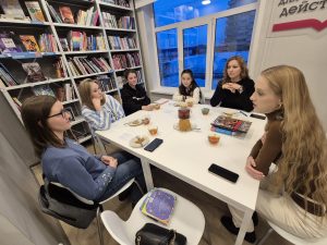 Английский 2