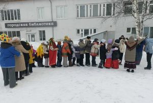 Б.4 Масленица 1