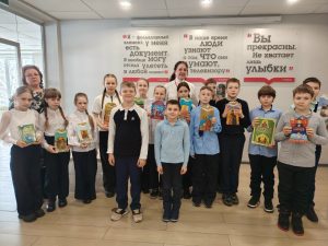 Б.4 День православной книги 1