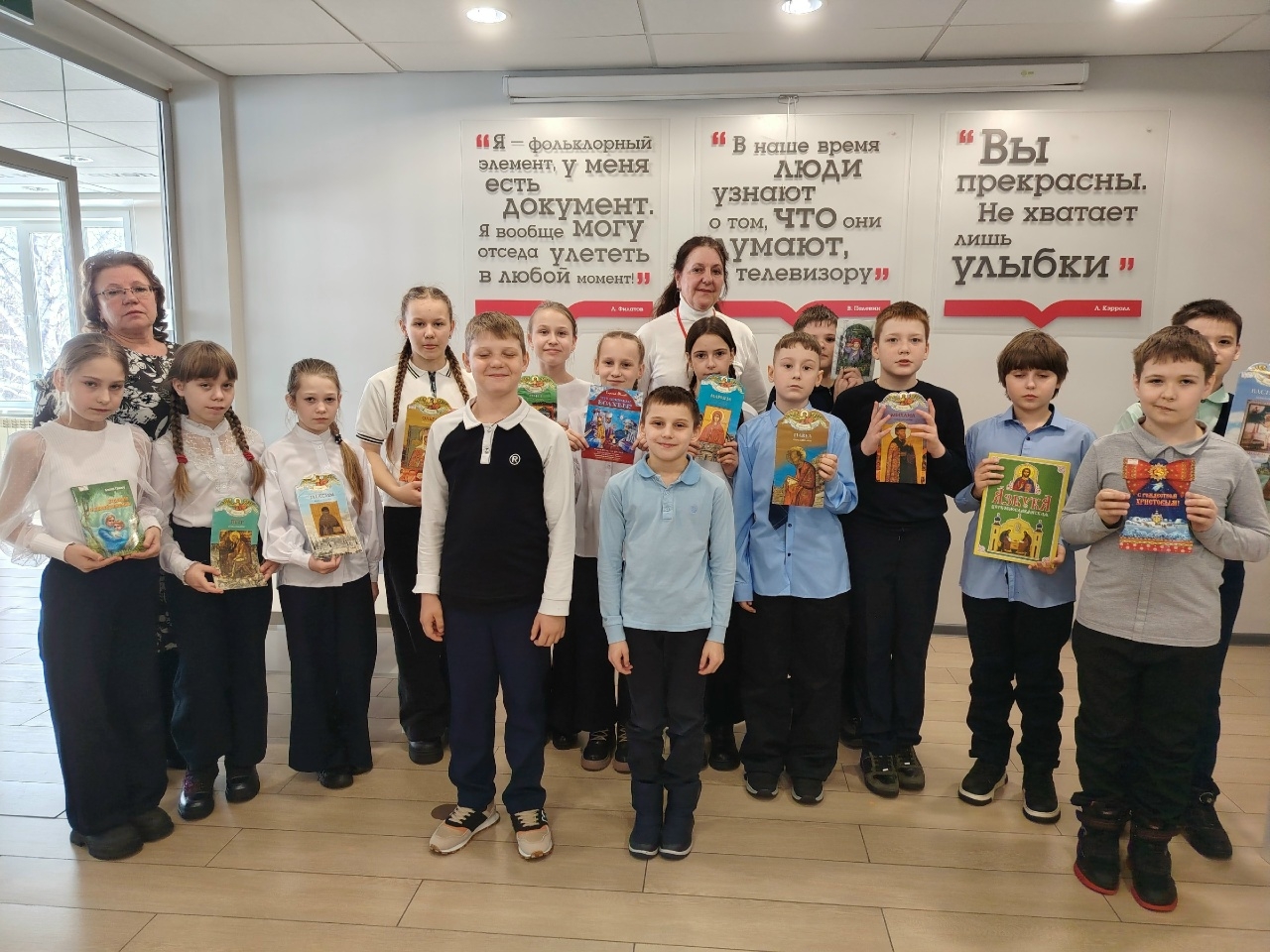 Подробнее о статье Духовной книги благодать