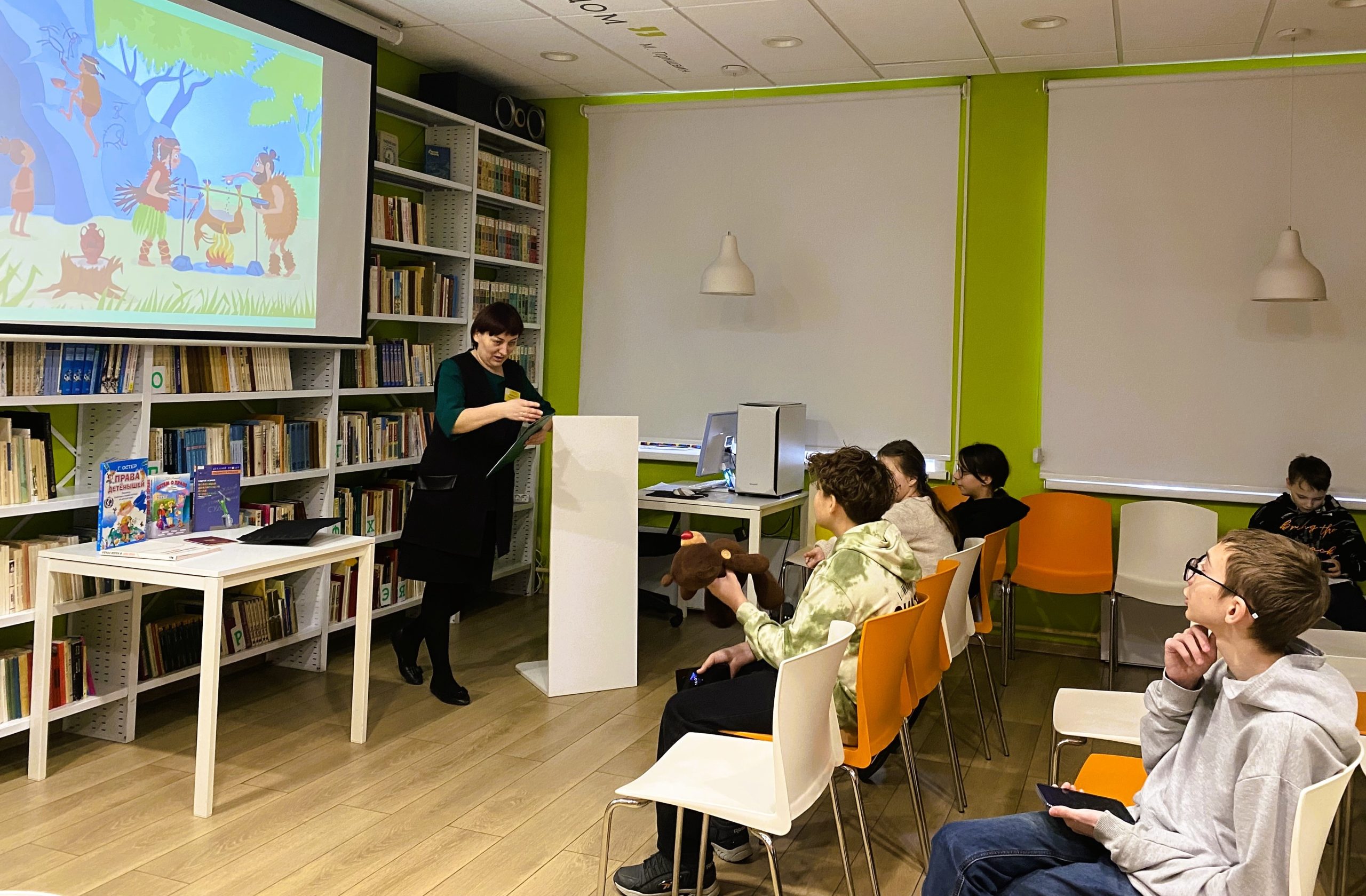 Подробнее о статье Как зародилось право?