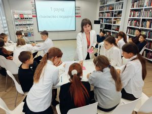 Б.4 Словари